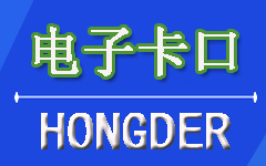 平博