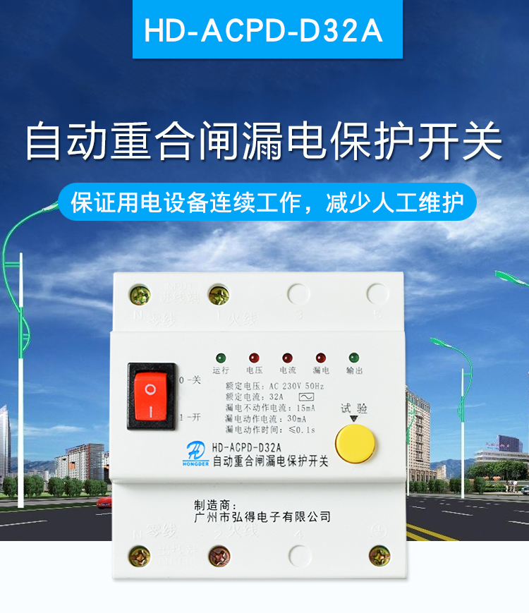 平博