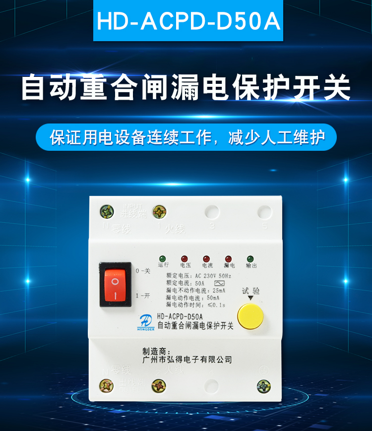平博