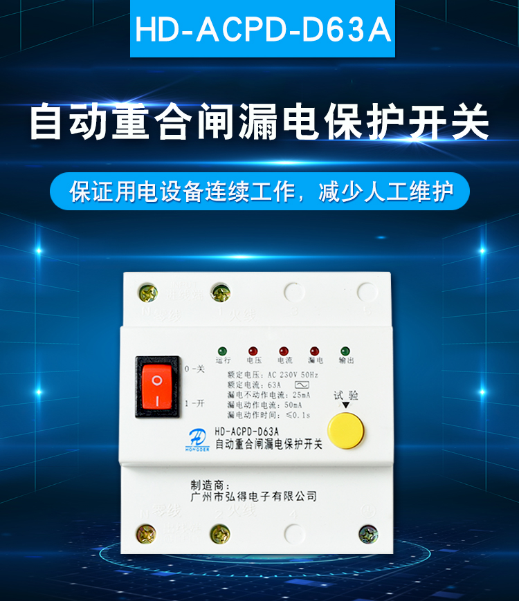 平博
