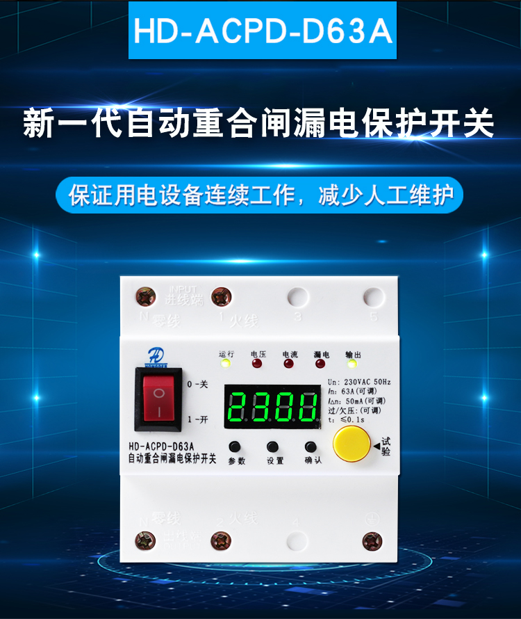 平博
